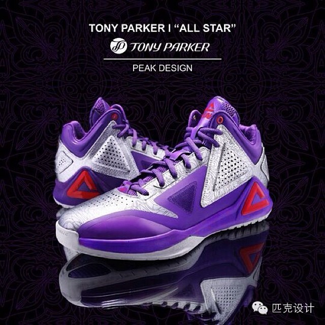 Peak Shoes Tony Parker All Star 2014