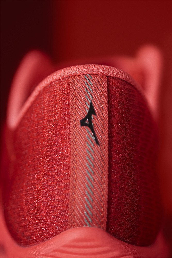 Mizuno Reach Beyond pack