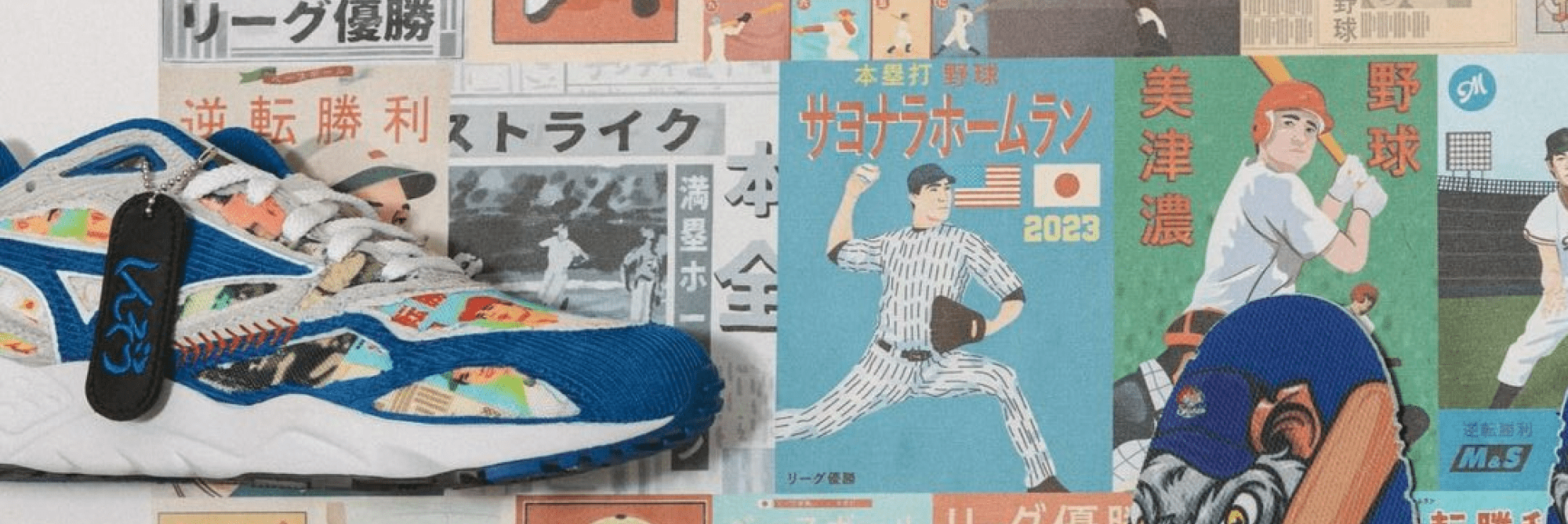 Shinzo Paris et Mizuno présentent le Contender Pack